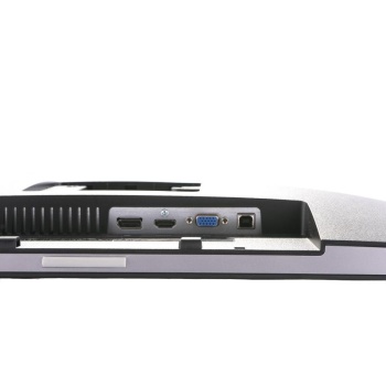23" Wide LED HP EliteDisplay E232, IPS-paneel, Full HD resolutsioon (1920X1080), DVI-, VGA-, DisplayPort- & HDMI-sisendid, reguleeritava kõrgusega jalg, Pivot, kasutatud, garantii 1 aasta [mõni kasutusjälg]