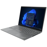 Lenovo ThinkPad T14 Gen 3 Intel i5-1245U / 32GB DDR5/ NVMe 512GB SSD / 14" läikiv FHD IPS (1920x1200)/ valgustusega klaviatuur/ aku tööaeg ~5h/ Windows 11 Pro/ kasutatud, garantii 12 kuud