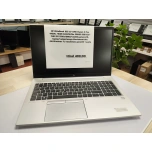 HP EliteBook 855 G7 AMD Ryzen 3 Pro 4450U /16GB RAM/NVMe 256GB SSD/15.6" FHD IPS 1920x1080)/veebikaamera/ID-lugeja/valgustusega klaviatuur/aku ~3h/Windows 11, kasutatud, garantii 1 aasta