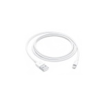 Lightning USB laadimiskaabel Apple iPhone & iPad seadmetele, Moxie, 1.m, uus, garantii 2 aastat