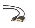HDMI > DVI kaabel, uus, 0,5 meetrit