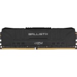 DDR4 8GB CRUCIAL 2666 MHz CL16 PC21300 BL8G26C16U4B, uus, garantii 2 aastat