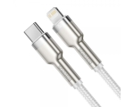  Apple Ipad/Iphone laadimiskaabel LIGHTNING TO USB-C BASEUS/ 2M/Valge/ uus/ Garantii 1 aasta