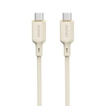  USB-C to USB-C Dudao L7SCC2M 100W 2m (valge)/uus/garantii1 aasta
