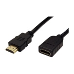 HDMI pikendu kaabel, uus, garantii 12 kuud.