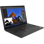 Lenovo Thinkpad T14 Gen 1 AMD Ryzen 5 PRO 4650, 16GB soDDR4, NVMe 256GB SSD , 14" IPS FHD (1920x1080), WIFI, BT, Valgustusega klaviatuur , aku ~4h, Kasutatud, garantii 1 aasta 