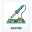 2254-row-1-column-2.png.webp