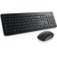 17263-17263_638df8c3df7c70.99614697_dell_wireless_komplekt_must_1_large.jpg