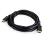 HDMI v2.0 kaabel 5 m, uus
