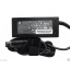 Sülearvuti laadija HP 18,5V 3,5A 65W, pistik SMART 7,4X5,0 mm/kasutatud originaallaadija/Garantii 6 kuud