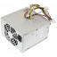 320W toiteplokk/Sobib HP sff Pro 6000 6200 6300 Elite 8000 8100 8200 8300/RP5 /Kasutatud, garantii 6 kuud