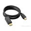 HDMI kaabel, 1,8m
