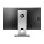23" Wide LED HP EliteDisplay E232, IPS-paneel, Full HD resolutsioon (1920X1080), DVI-, VGA-, DisplayPort- & HDMI-sisendid, reguleeritava kõrgusega jalg, Pivot, kasutatud, garantii 1 aasta [mõni kasutusjälg]