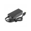 Sülearvuti laadija Lenovo Thinkpad X240 X250 X260 X270 T440 T450 T460 T470 T540 T550 T560, 65W, 20V, 3,25A, lapik pistik, AD38AP uus analooglaadija, garantii 1 aasta