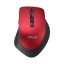 Juhtmevaba hiir Asus WT425, valge, USB, väikese nano-vastuvõtjaga, uus, garantii 1 aastat